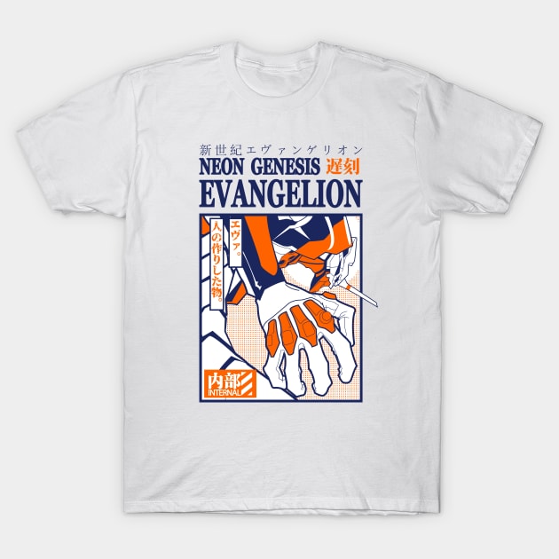 Evangelion Eva robot T-Shirt by paisdelasmaquinas